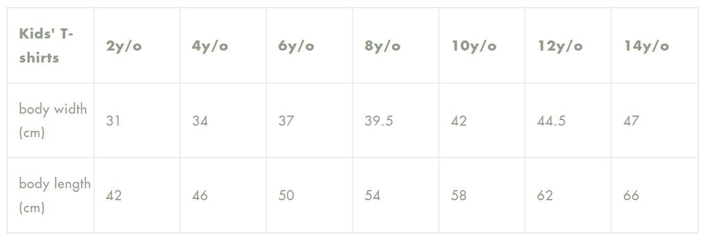 Wētā Tee (4 - 12 years)