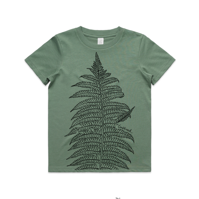 Silver Fern T-shirt (4 & 6 years)